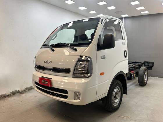 KIA BONGO 2.5 TD DIESEL STD CS 4x4 MANUAL